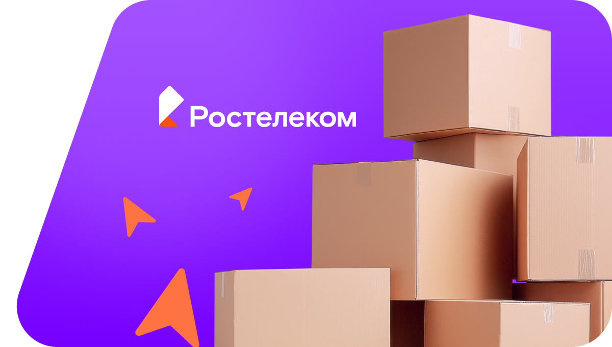 Переезд в новую квартирув село Лекшур (Удмуртская Республика)